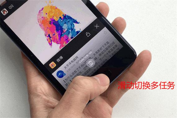 华为p20掉帧修复截图