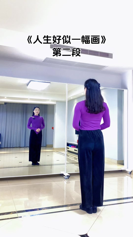 qq炫舞舞团名字古风缩略图