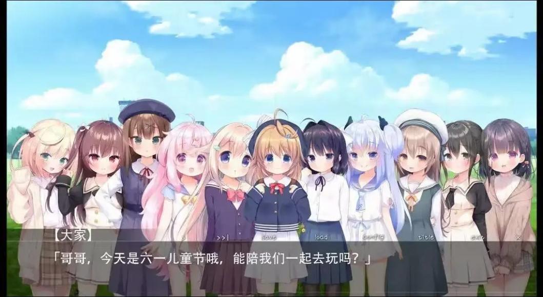 夜羊社游戏安装