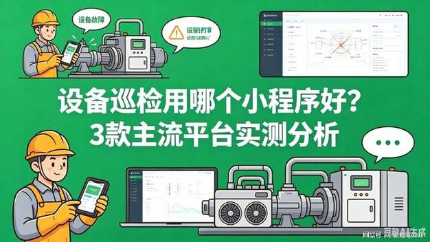 鲁大师硬盘使用次数什么意思图标