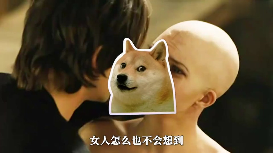 人工进化无删减是什么意思