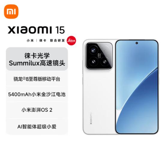 oppo手机和小米手机哪个性价比高游戏截图