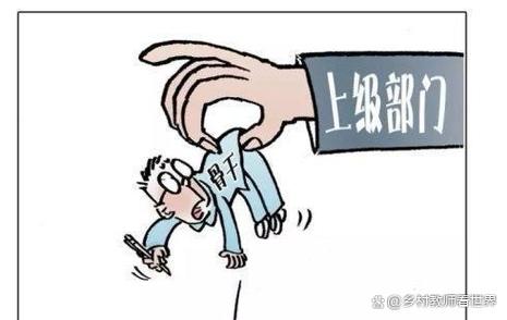 挑战是好事还是坏事