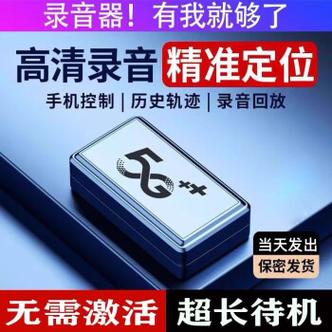 闲鱼怎么看我发的留言图标