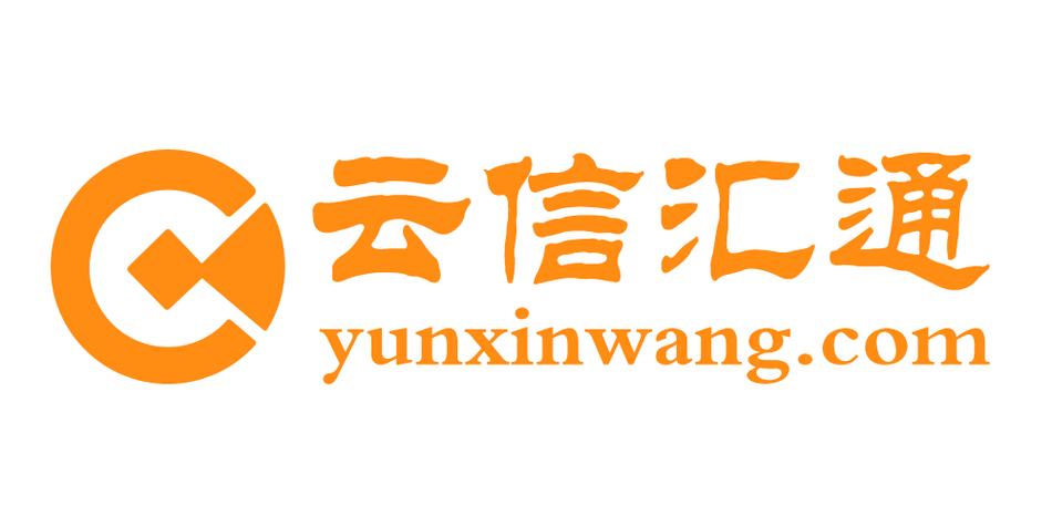 云信app官网入口图标