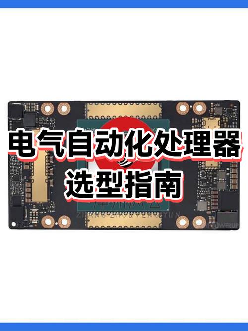 intel散片和盒装的区别缩略图