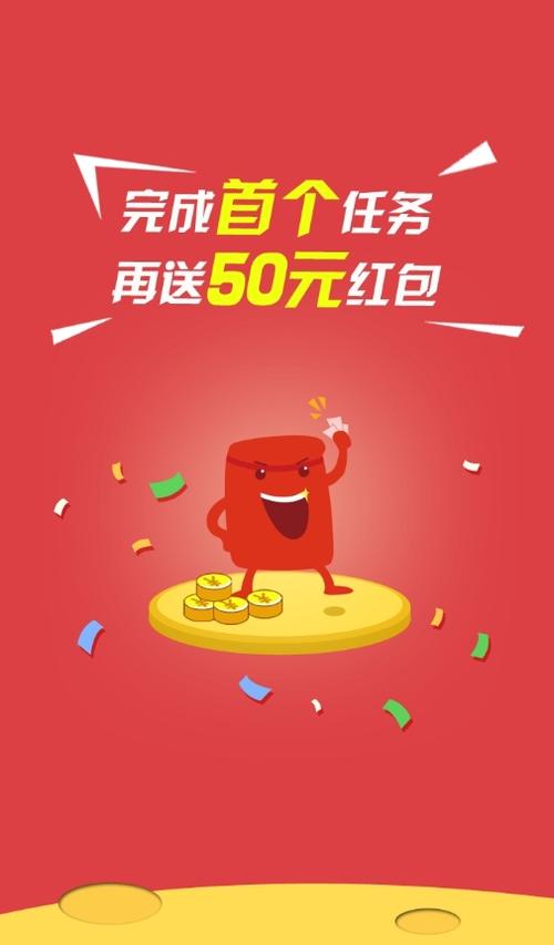 猫咪点赞表情图片