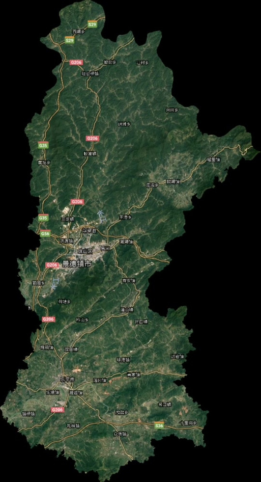 景德镇在哪个省市截图
