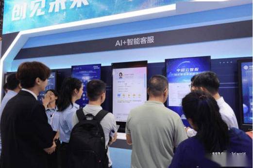 cf人工客服联系方式