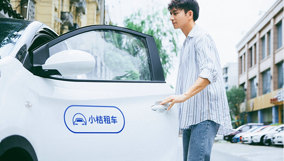 滴滴出行小桔租车靠谱吗缩略图