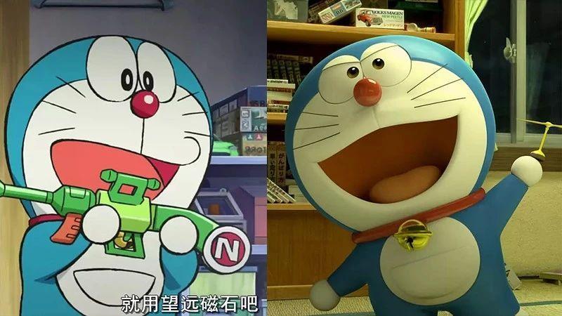 2D与3D的对比