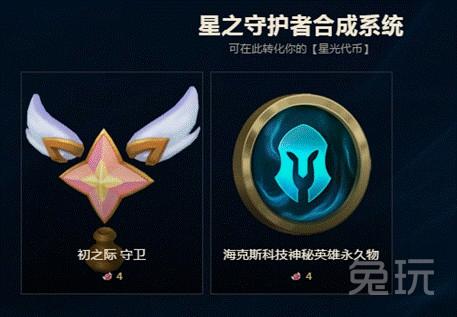窗口右下角任务栏缩略图