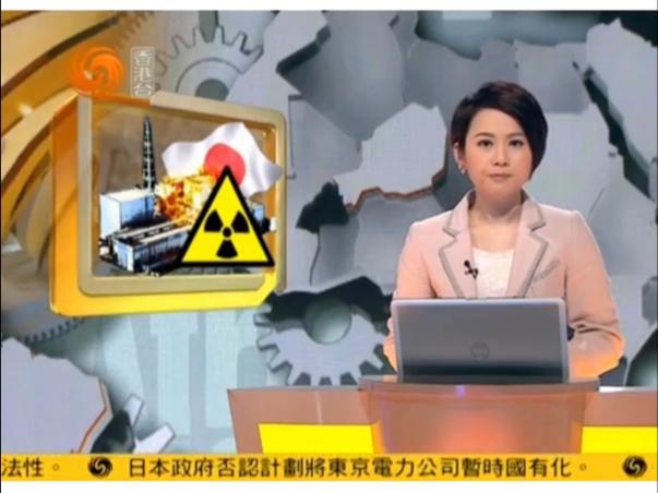 香港凤凰新闻