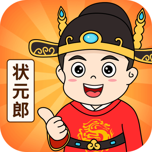 类似答题宝的赚钱软件缩略图