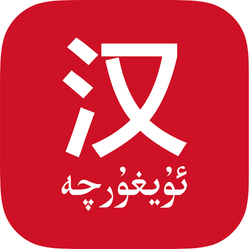 国语助手电脑版下载截图