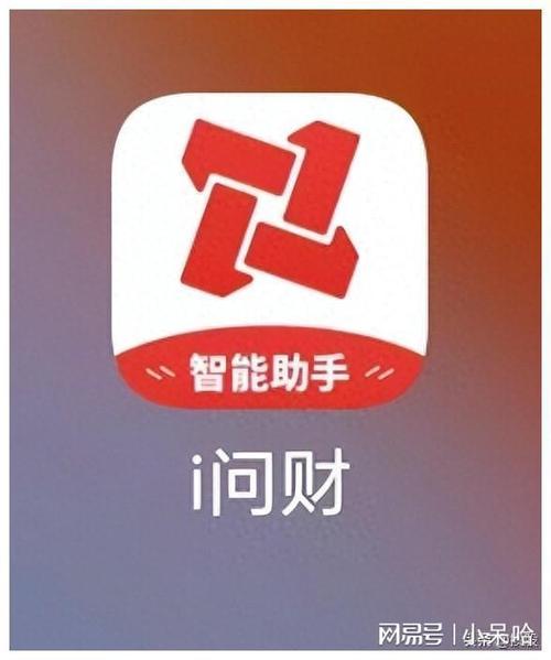 怎么取消续费自动扣款缩略图
