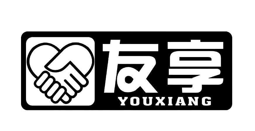 免费社交软件app图标