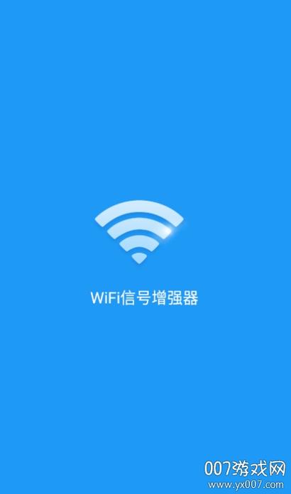 电视机顶盒插在路由器上还是光猫上图标