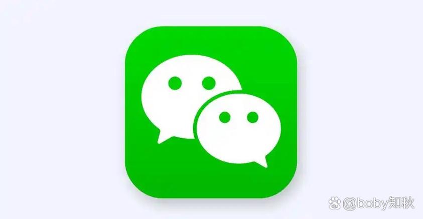 微信群聊右上角无三点