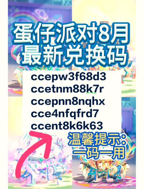 wifi二维码密码扫不出来