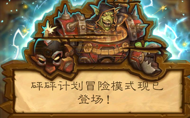 谜题实验室攻略图标
