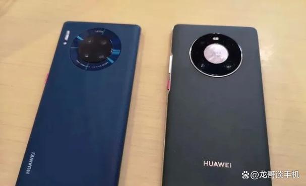 mate40e属于什么档次图标