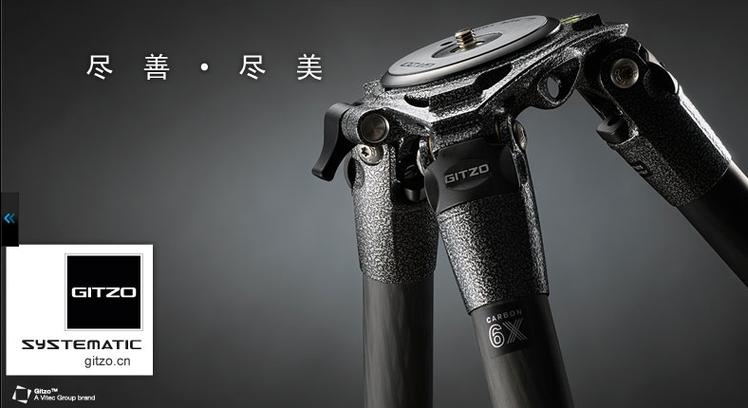 什么可以代替三脚架截图