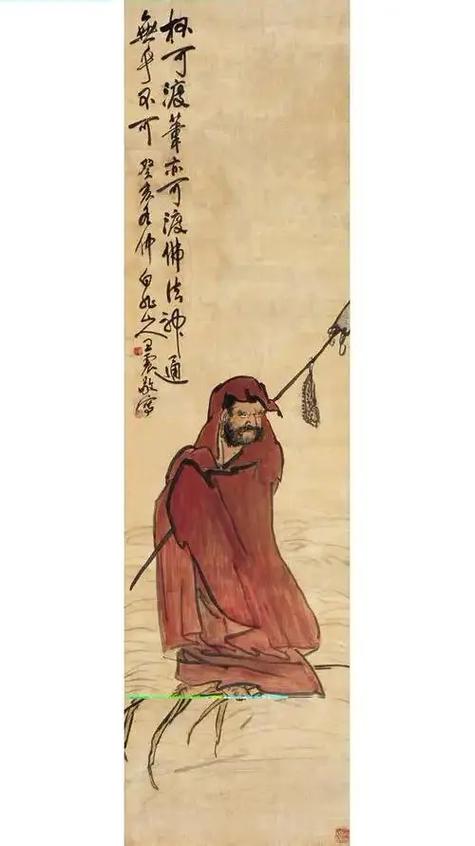 一苇渡江百度百科截图