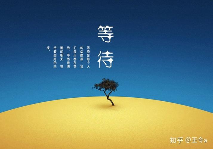 当一个人不回你信息的时候
