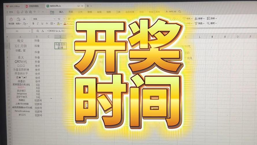 实况足球月卡金币领取