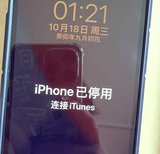 刷机中断还有救吗