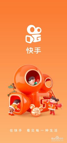 怎么样才能退出粉丝团截图