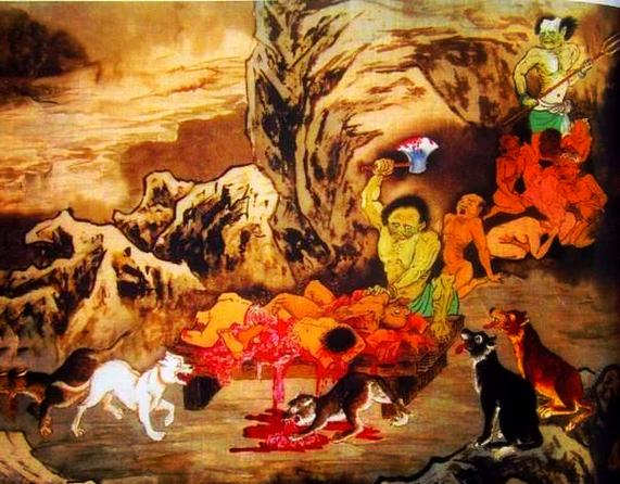 地狱有什么不好erolabs图标