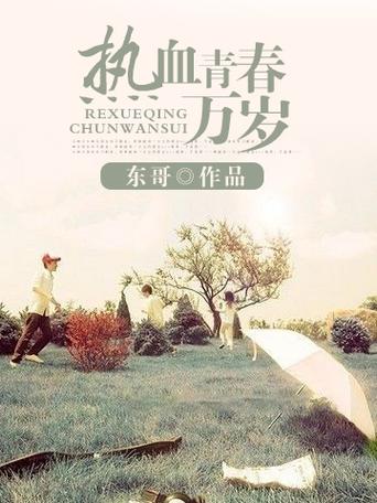 酷匠小说官网截图