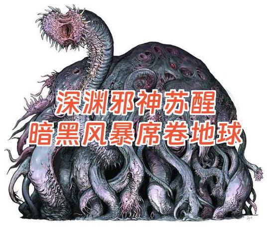 深渊塔无尽最完美三个角色截图