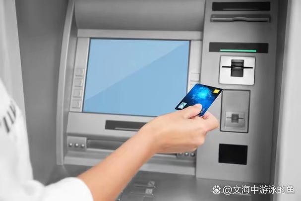 定期29号到期29号能取吗截图