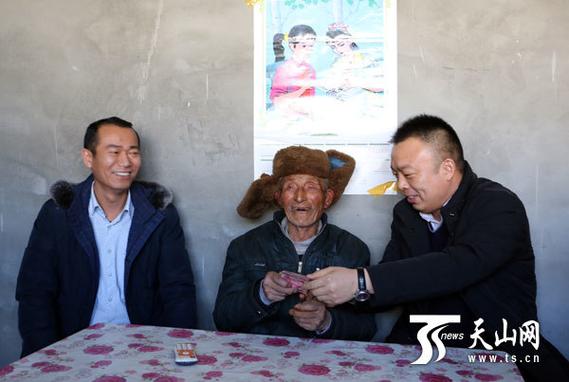 农场种菜收现金红包