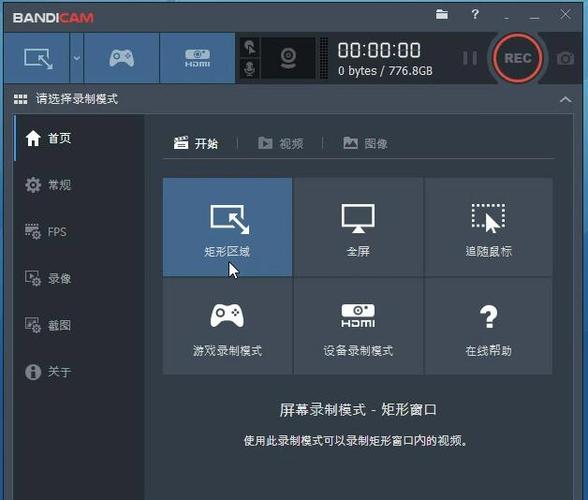 小米8怎么录制屏幕截图