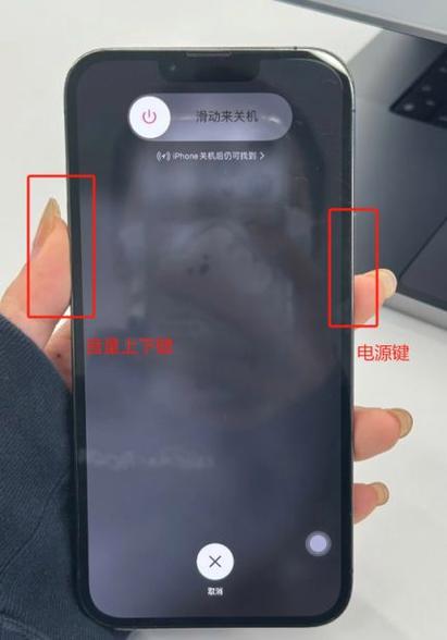苹果手机关机放一年会坏吗缩略图