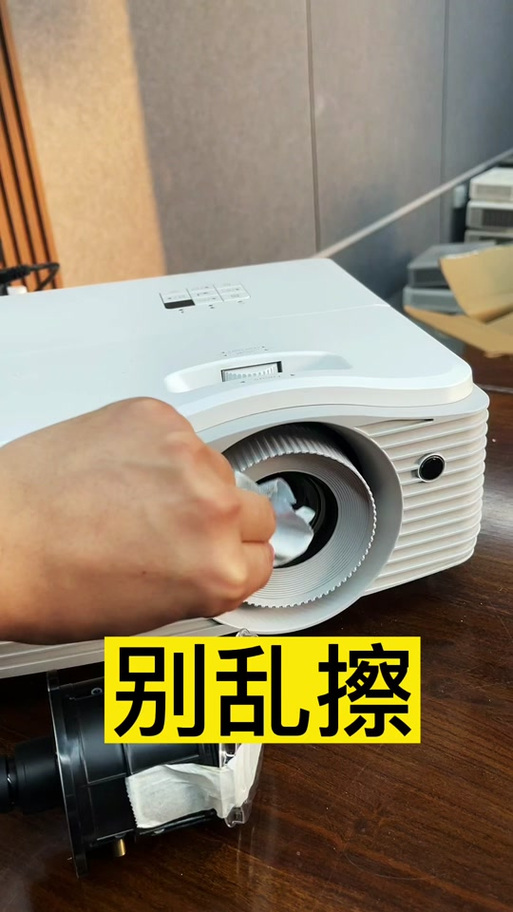 投影仪进灰尘怎么清理图标