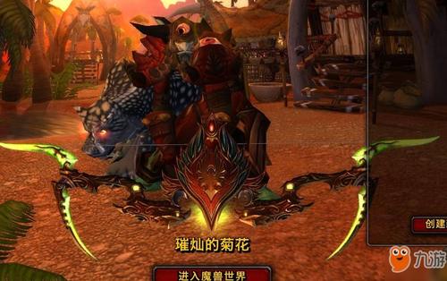 魔兽世界怀旧服巨魔猎人命中游戏截图