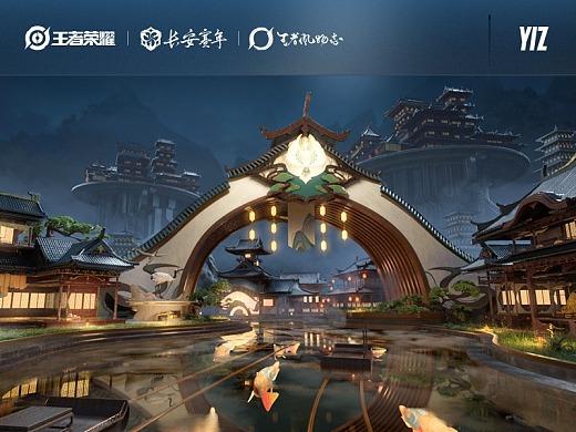 《王者荣耀》云游戏图标