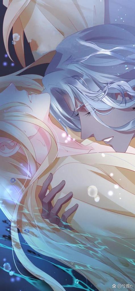 魔尊要抱抱漫画下拉式免费观看
