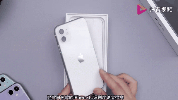 苹果11两个摄像头有什么用图标