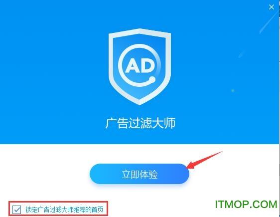 夸克浏览器有广告吗缩略图