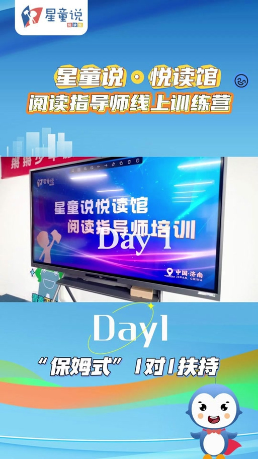 好看的书籍截图
