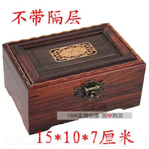 qq收藏能存多少东西