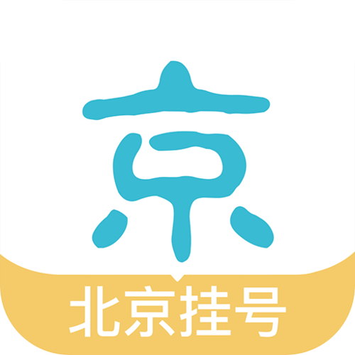 北京306官网预约挂号