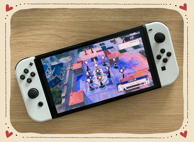 手机刷switch图标