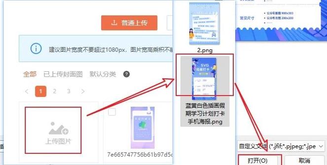 浏览器拦截了弹出窗口在哪里点允许图标